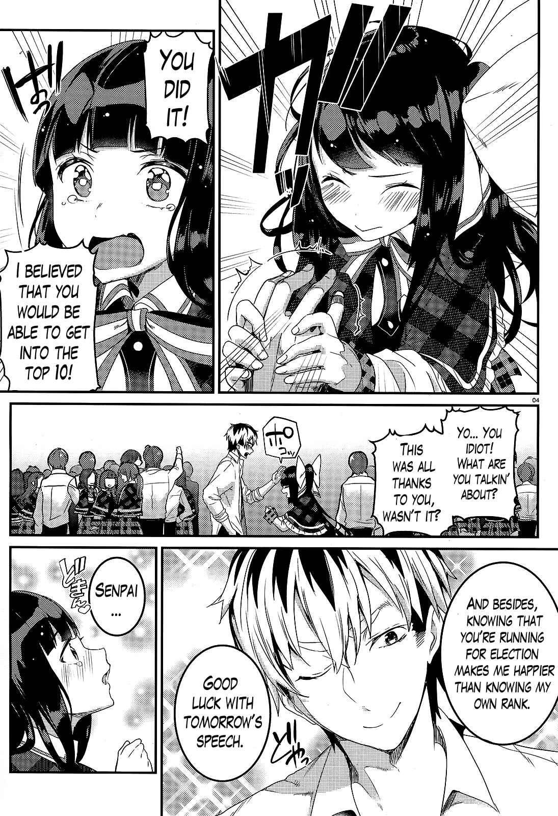 Page 4 Chapter 4 Life Alive! - Kimi to Hajimeru Gakuen Sousenkyo