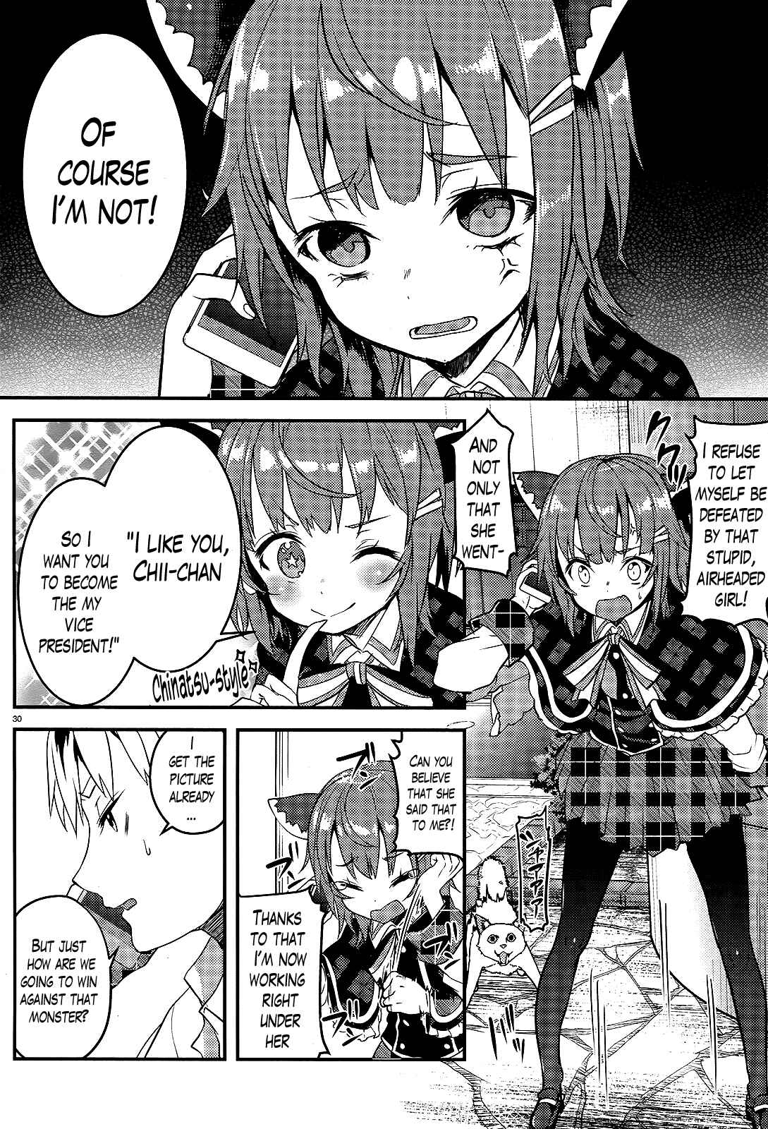Page 29 Chapter 1 Life Alive! - Kimi to Hajimeru Gakuen Sousenkyo