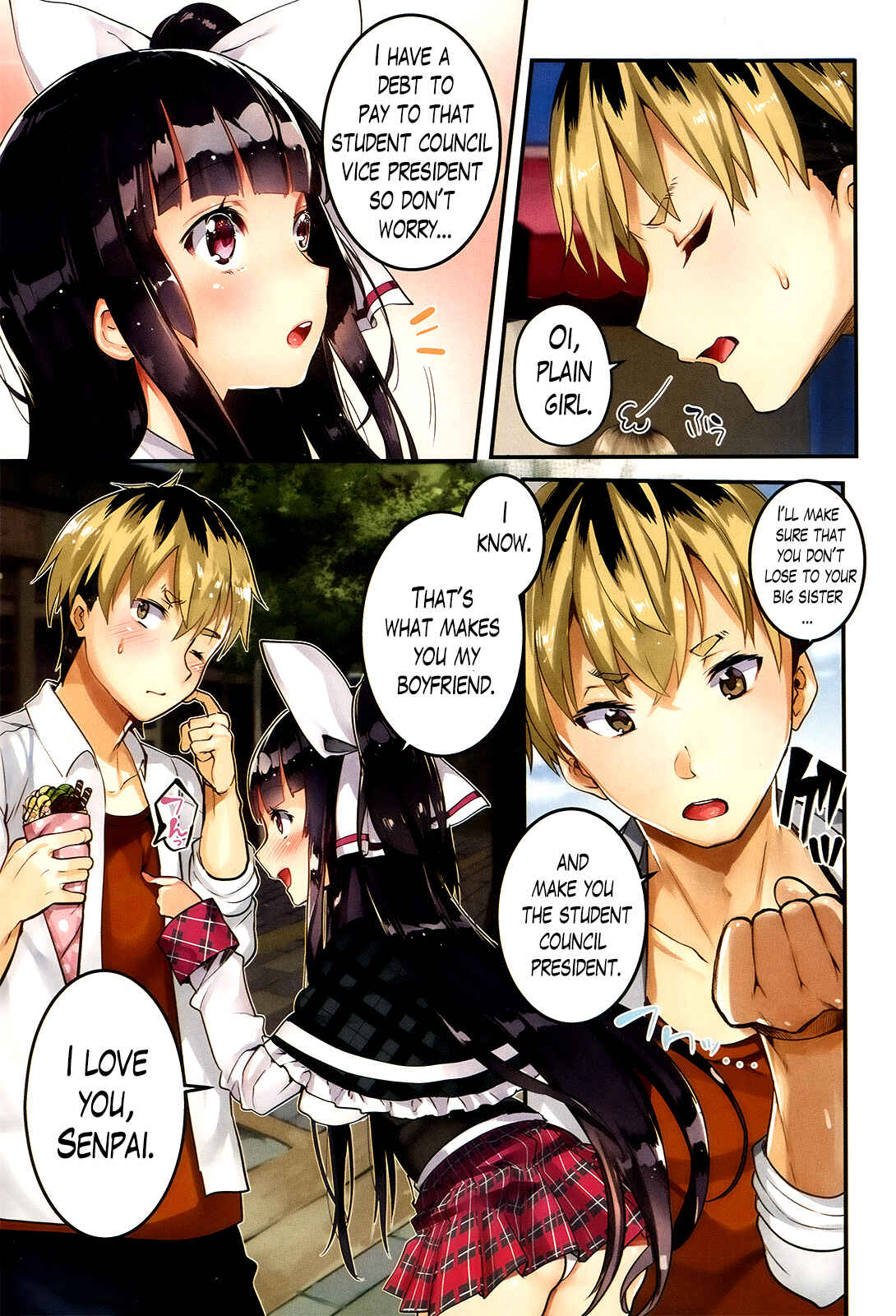 Page 3 Chapter 1 Life Alive! - Kimi to Hajimeru Gakuen Sousenkyo