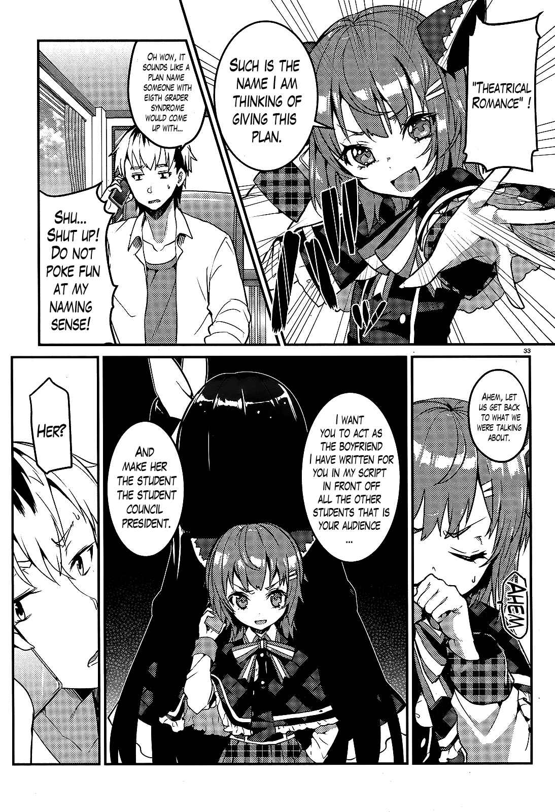Page 32 Chapter 1 Life Alive! - Kimi to Hajimeru Gakuen Sousenkyo