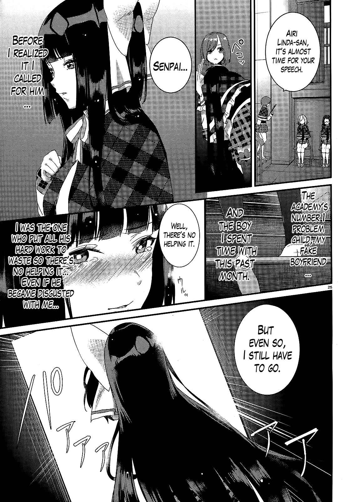 Page 25 Chapter 5 Life Alive! - Kimi to Hajimeru Gakuen Sousenkyo