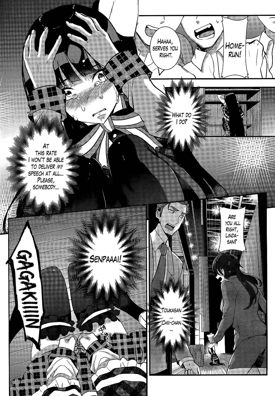 Page 27 Chapter 5 Life Alive! - Kimi to Hajimeru Gakuen Sousenkyo