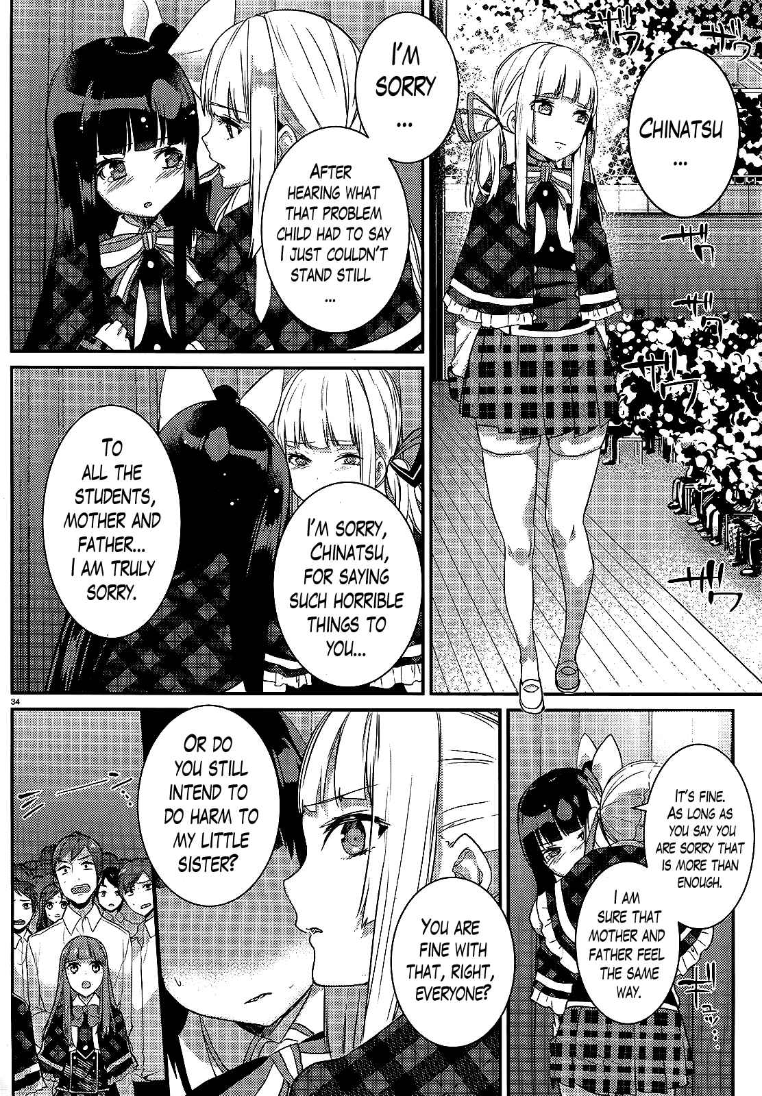 Page 33 Chapter 5 Life Alive! - Kimi to Hajimeru Gakuen Sousenkyo