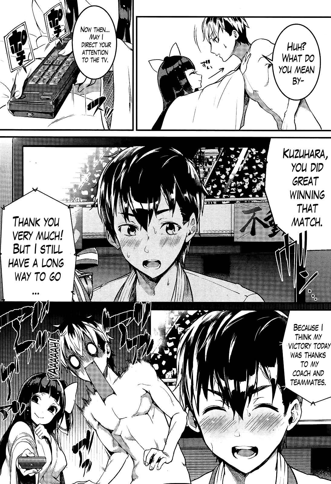 Page 15 Chapter 2 Life Alive! - Kimi to Hajimeru Gakuen Sousenkyo