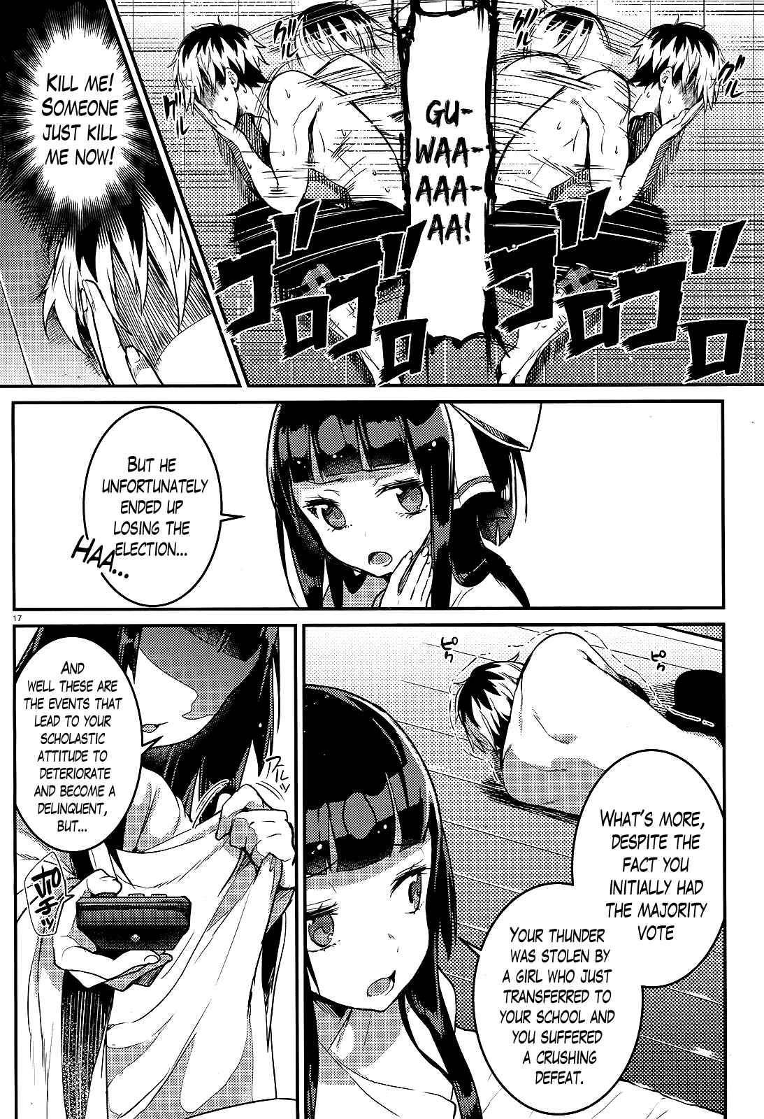 Page 17 Chapter 2 Life Alive! - Kimi to Hajimeru Gakuen Sousenkyo