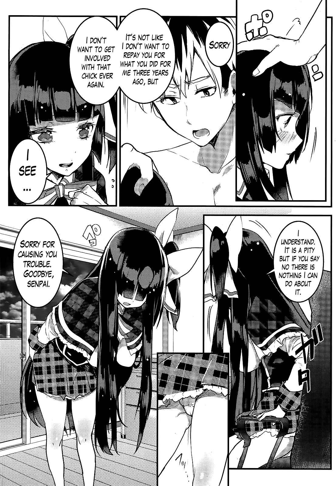Page 25 Chapter 2 Life Alive! - Kimi to Hajimeru Gakuen Sousenkyo