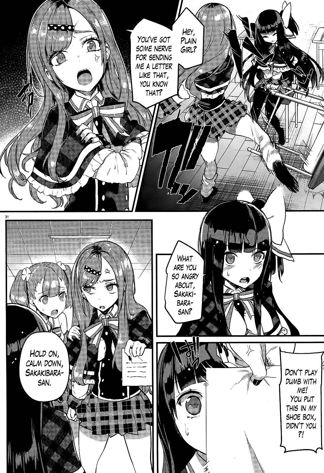 Page 31 Chapter 2 Life Alive! - Kimi to Hajimeru Gakuen Sousenkyo
