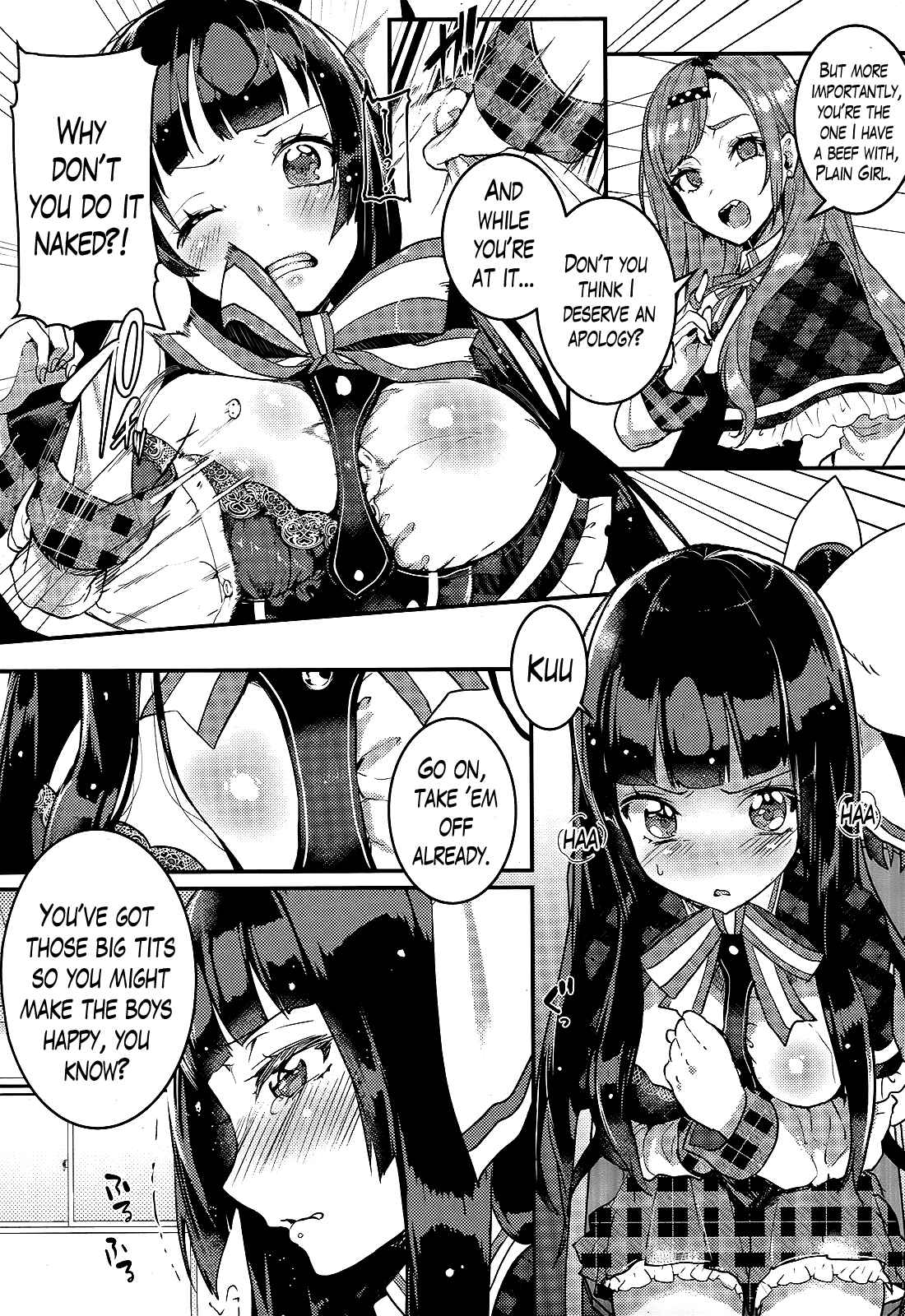 Page 33 Chapter 2 Life Alive! - Kimi to Hajimeru Gakuen Sousenkyo