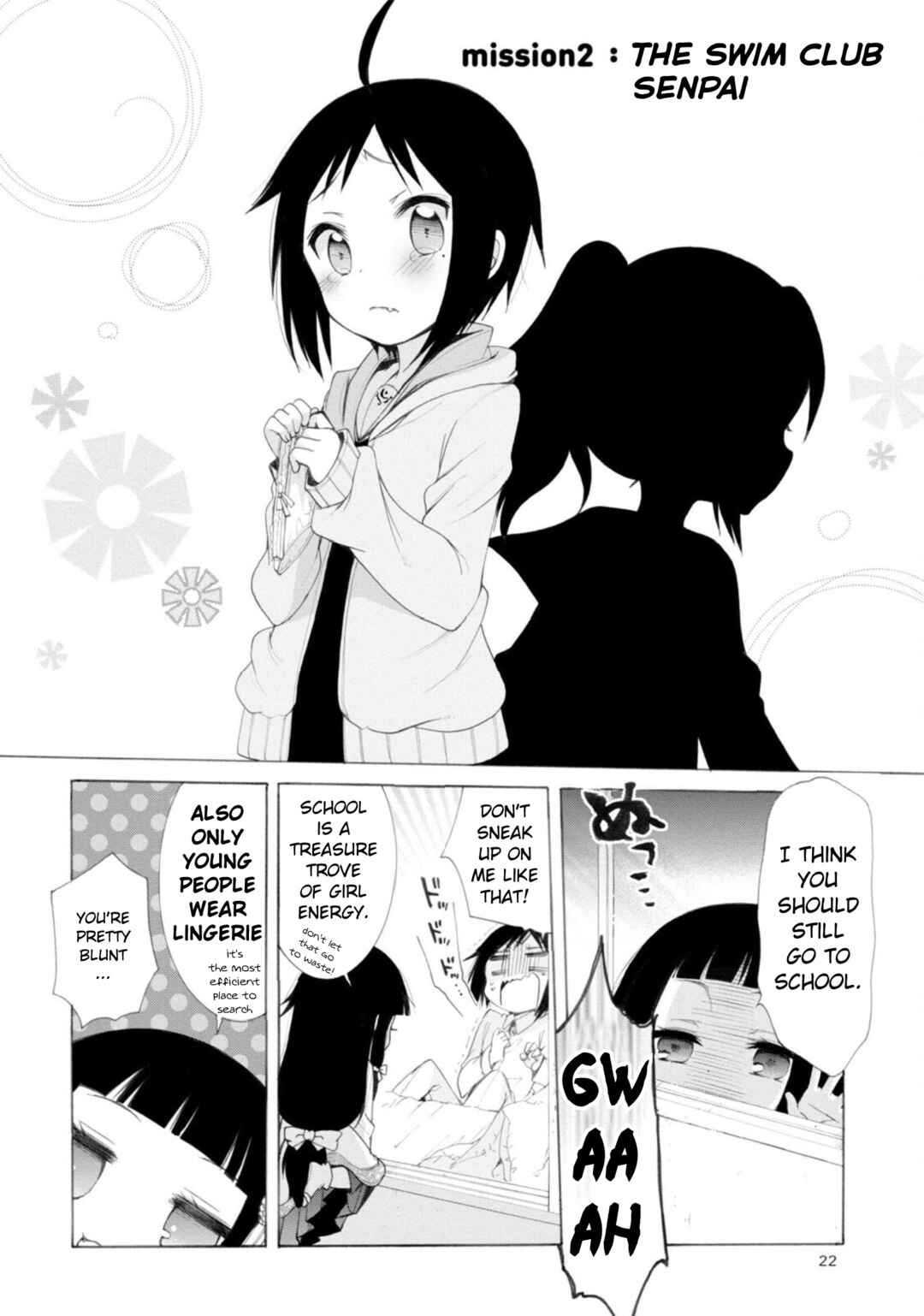 Page 2 Chapter 2 Boku no Joshiryoku wa Ano Ko no Pantsu ni Tsumatteiru.
