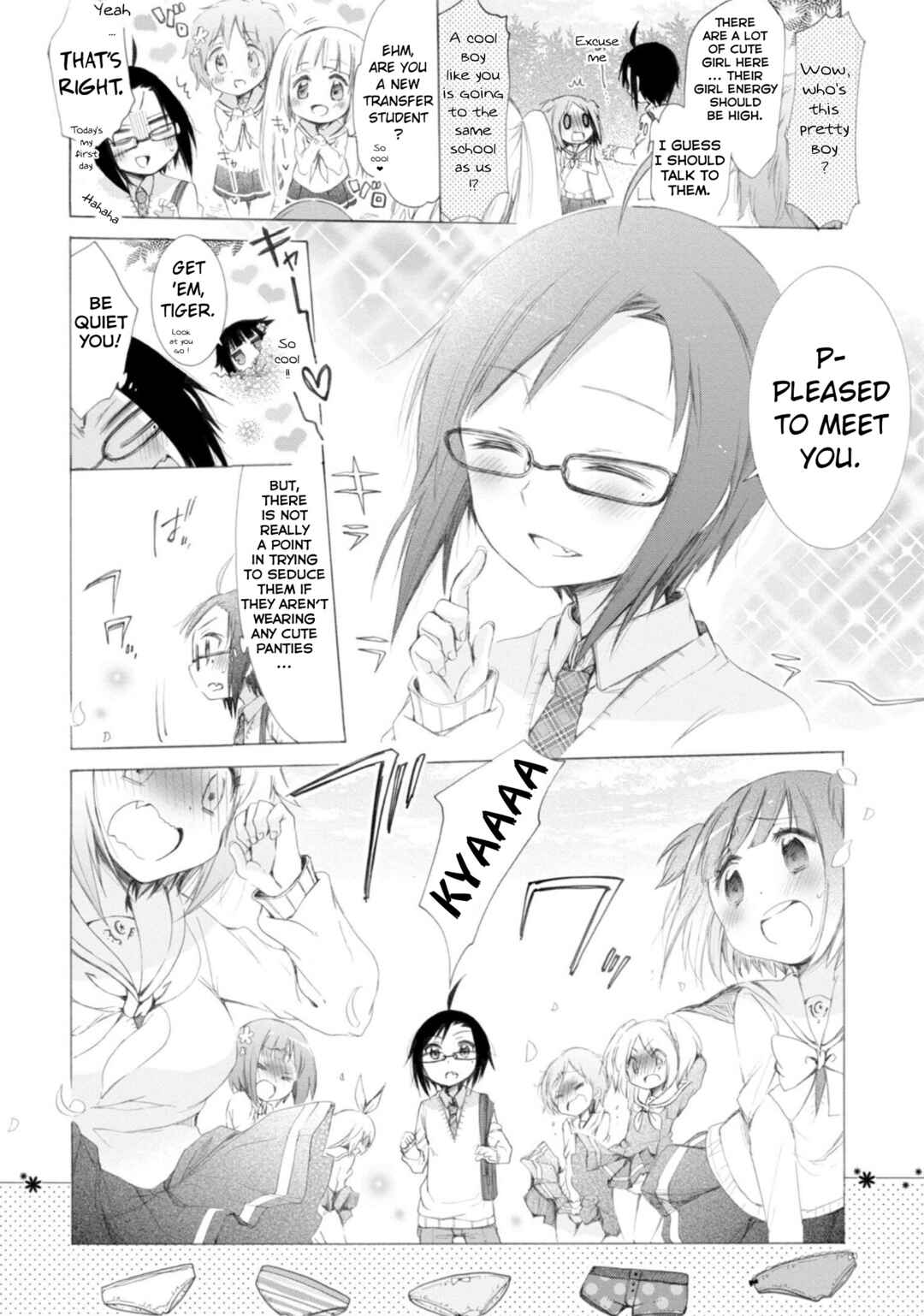 Page 6 Chapter 2 Boku no Joshiryoku wa Ano Ko no Pantsu ni Tsumatteiru.