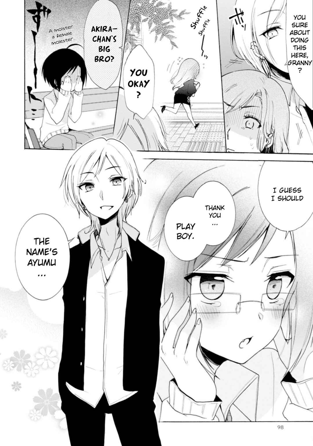 Page 16 Chapter 11 Boku no Joshiryoku wa Ano Ko no Pantsu ni Tsumatteiru.