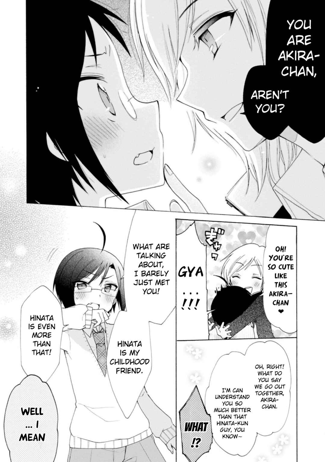 Page 18 Chapter 11 Boku no Joshiryoku wa Ano Ko no Pantsu ni Tsumatteiru.
