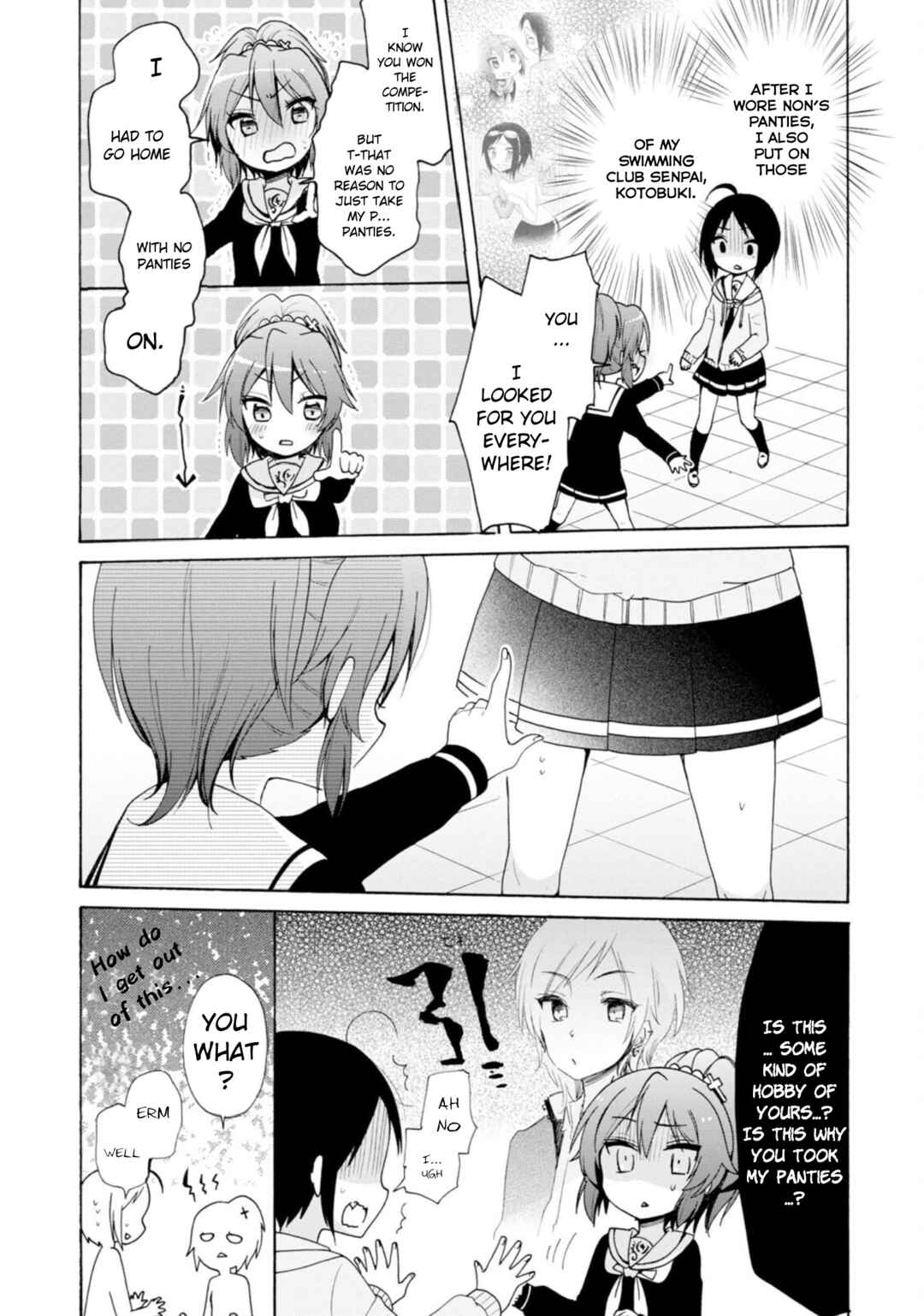 Page 3 Chapter 11 Boku no Joshiryoku wa Ano Ko no Pantsu ni Tsumatteiru.