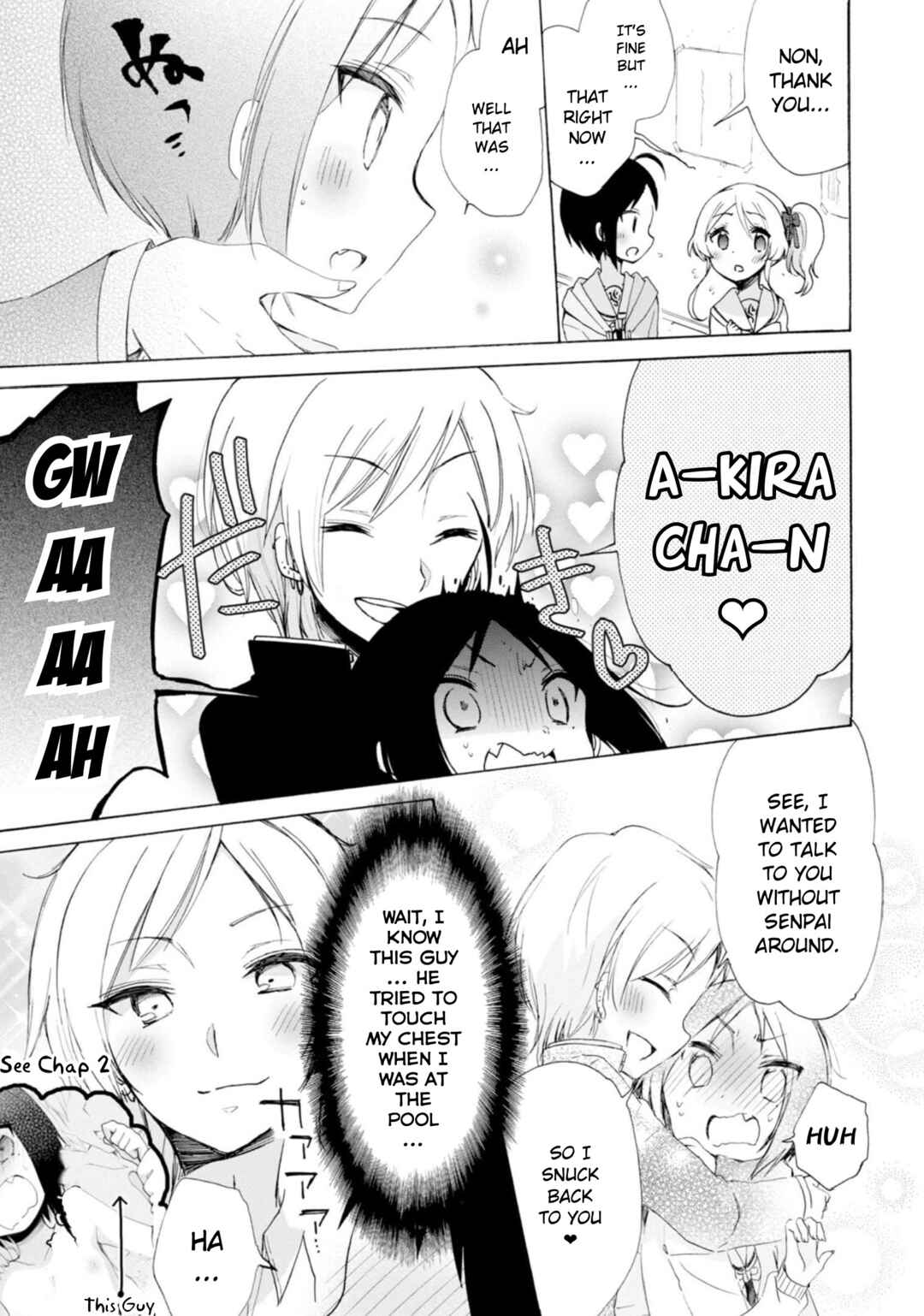 Page 5 Chapter 11 Boku no Joshiryoku wa Ano Ko no Pantsu ni Tsumatteiru.