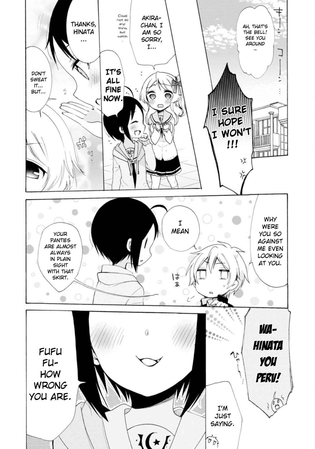 Page 8 Chapter 11 Boku no Joshiryoku wa Ano Ko no Pantsu ni Tsumatteiru.
