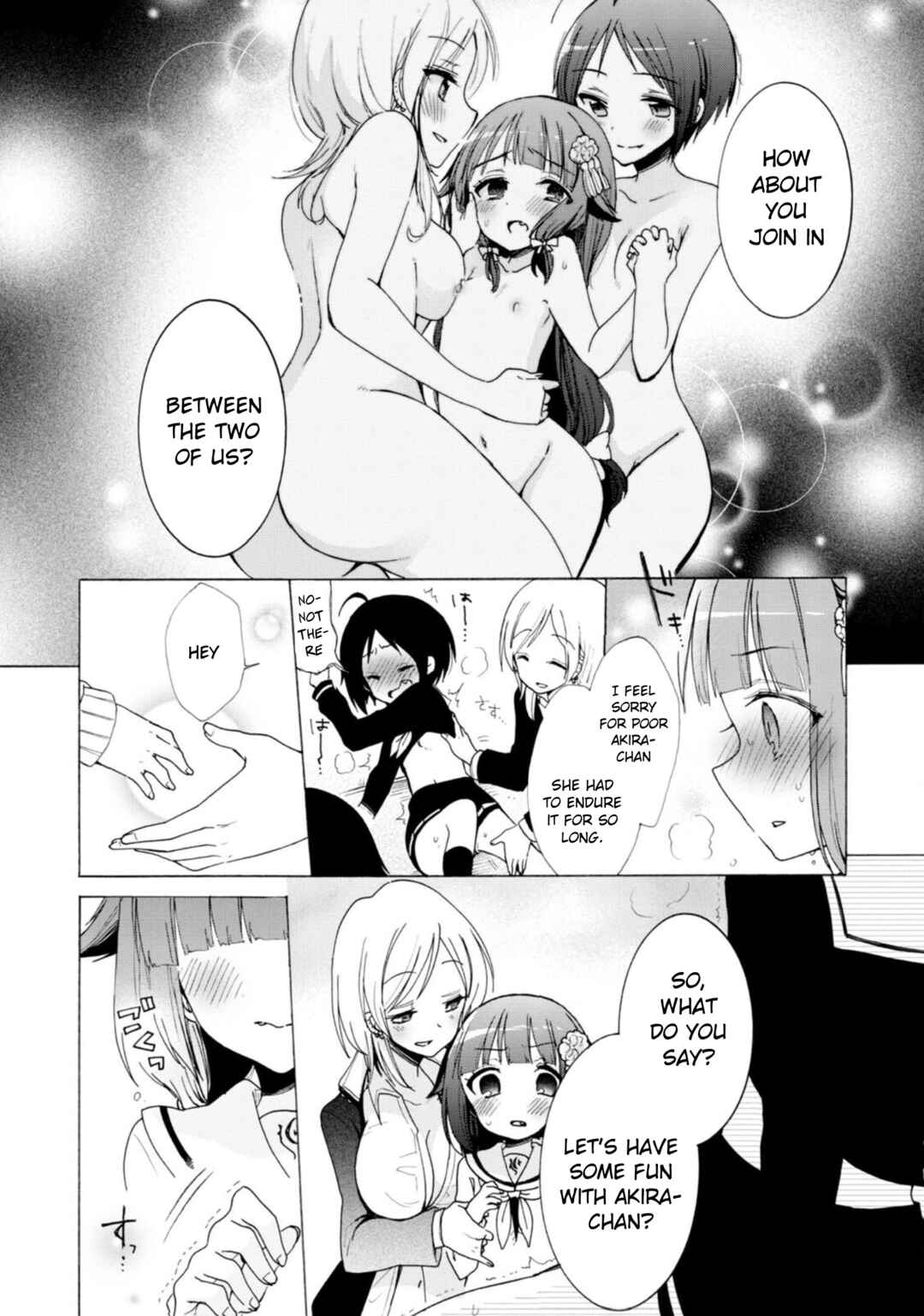 Page 11 Chapter 15 Boku no Joshiryoku wa Ano Ko no Pantsu ni Tsumatteiru.