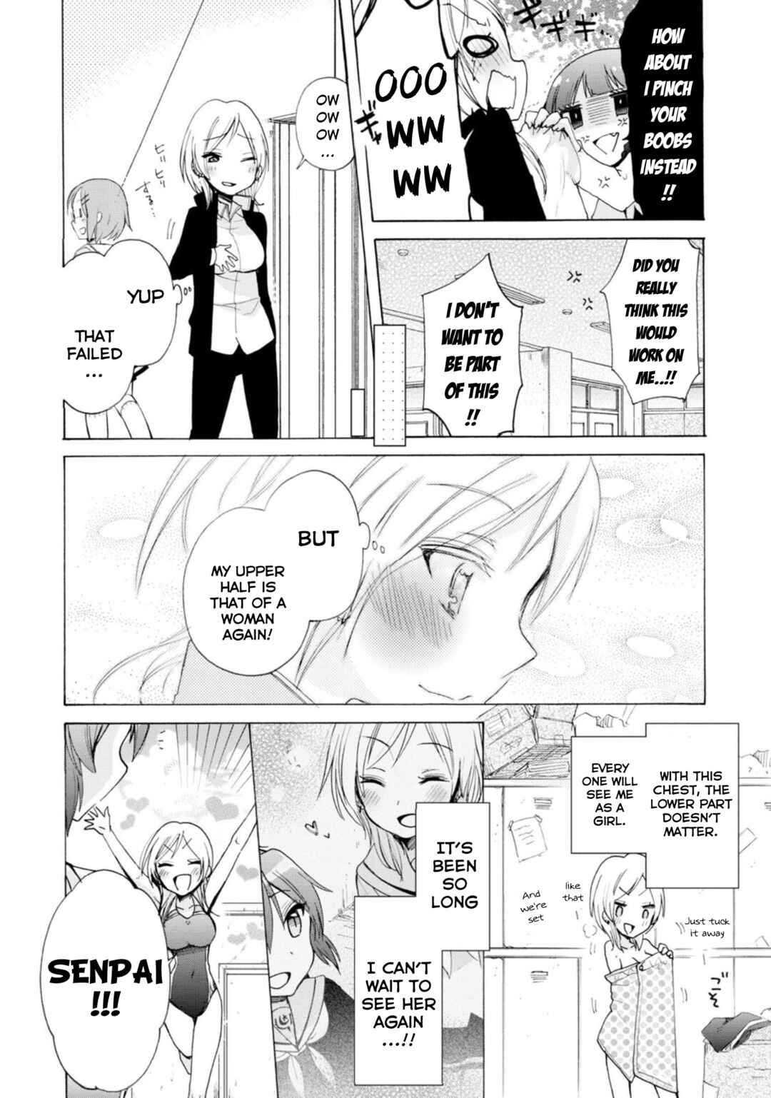 Page 12 Chapter 15 Boku no Joshiryoku wa Ano Ko no Pantsu ni Tsumatteiru.