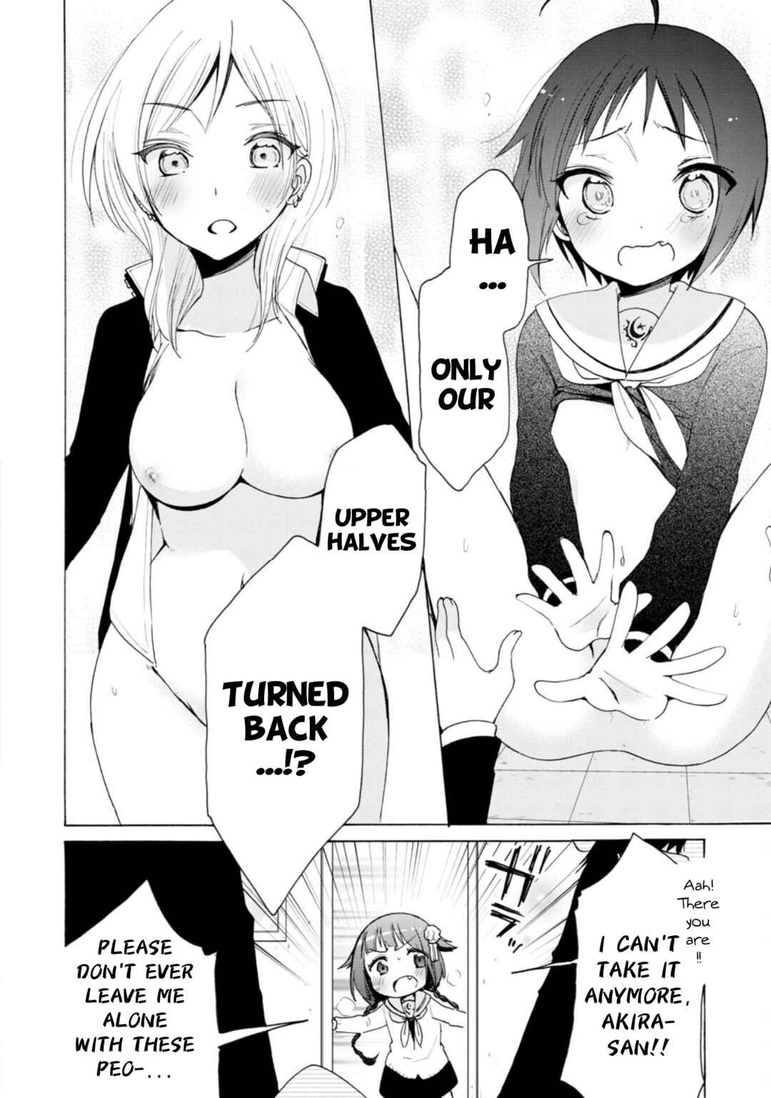 Page 2 Chapter 15 Boku no Joshiryoku wa Ano Ko no Pantsu ni Tsumatteiru.