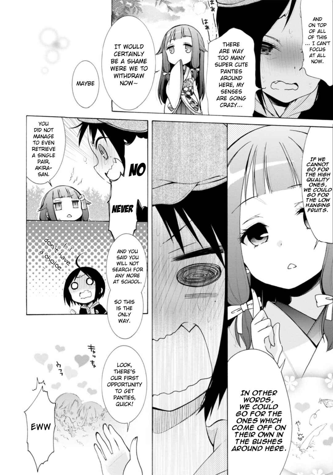 Page 10 Chapter 6 Boku no Joshiryoku wa Ano Ko no Pantsu ni Tsumatteiru.