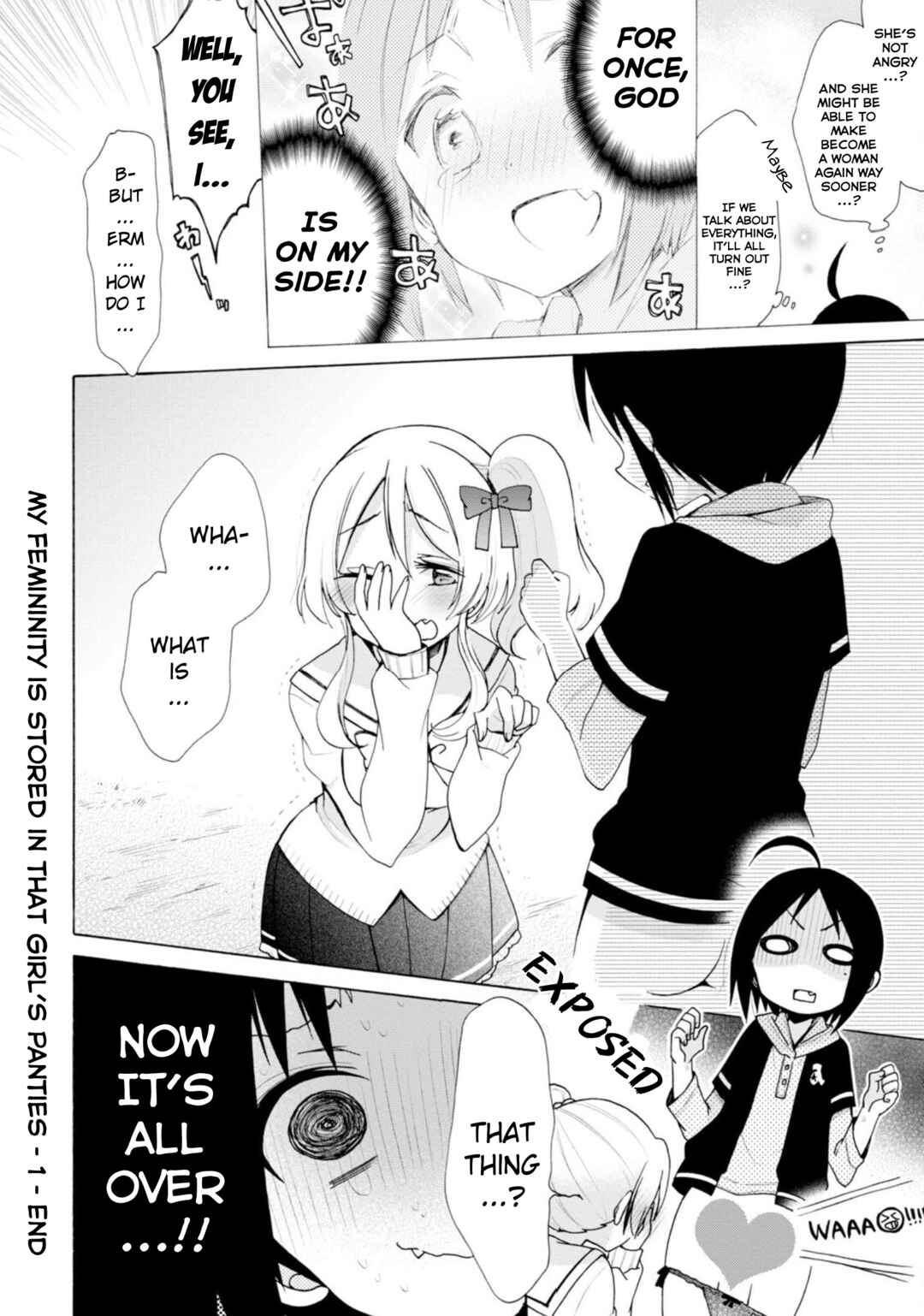 Page 17 Chapter 6 Boku no Joshiryoku wa Ano Ko no Pantsu ni Tsumatteiru.