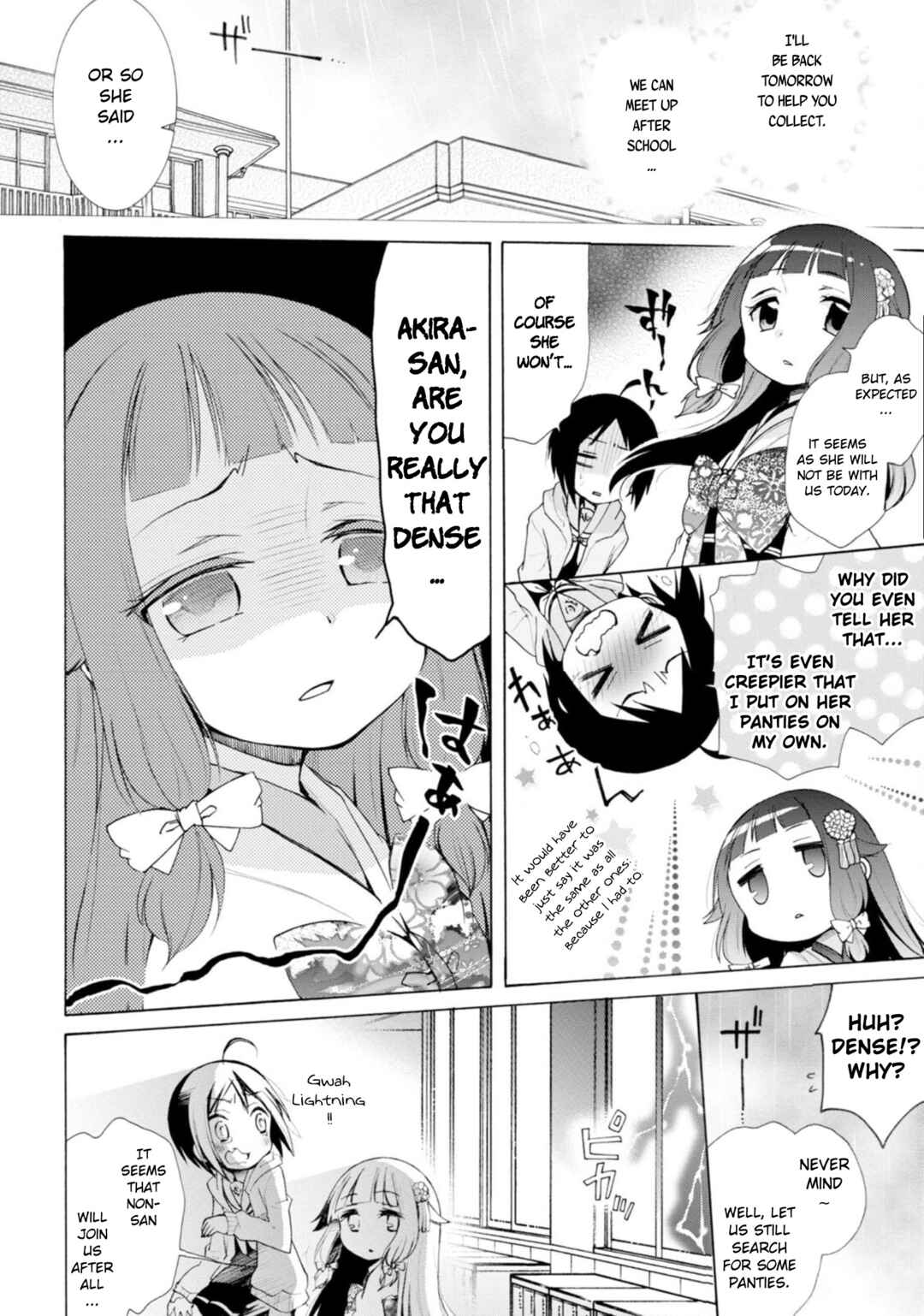 Page 12 Chapter 7 Boku no Joshiryoku wa Ano Ko no Pantsu ni Tsumatteiru.