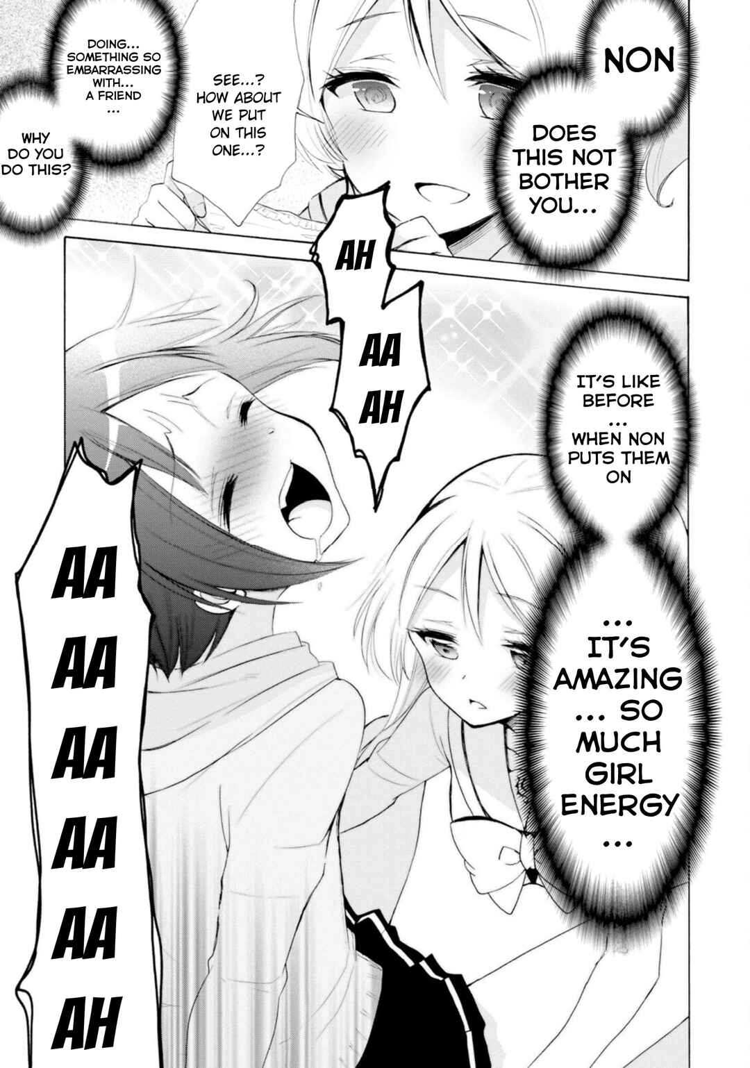 Page 16 Chapter 7 Boku no Joshiryoku wa Ano Ko no Pantsu ni Tsumatteiru.