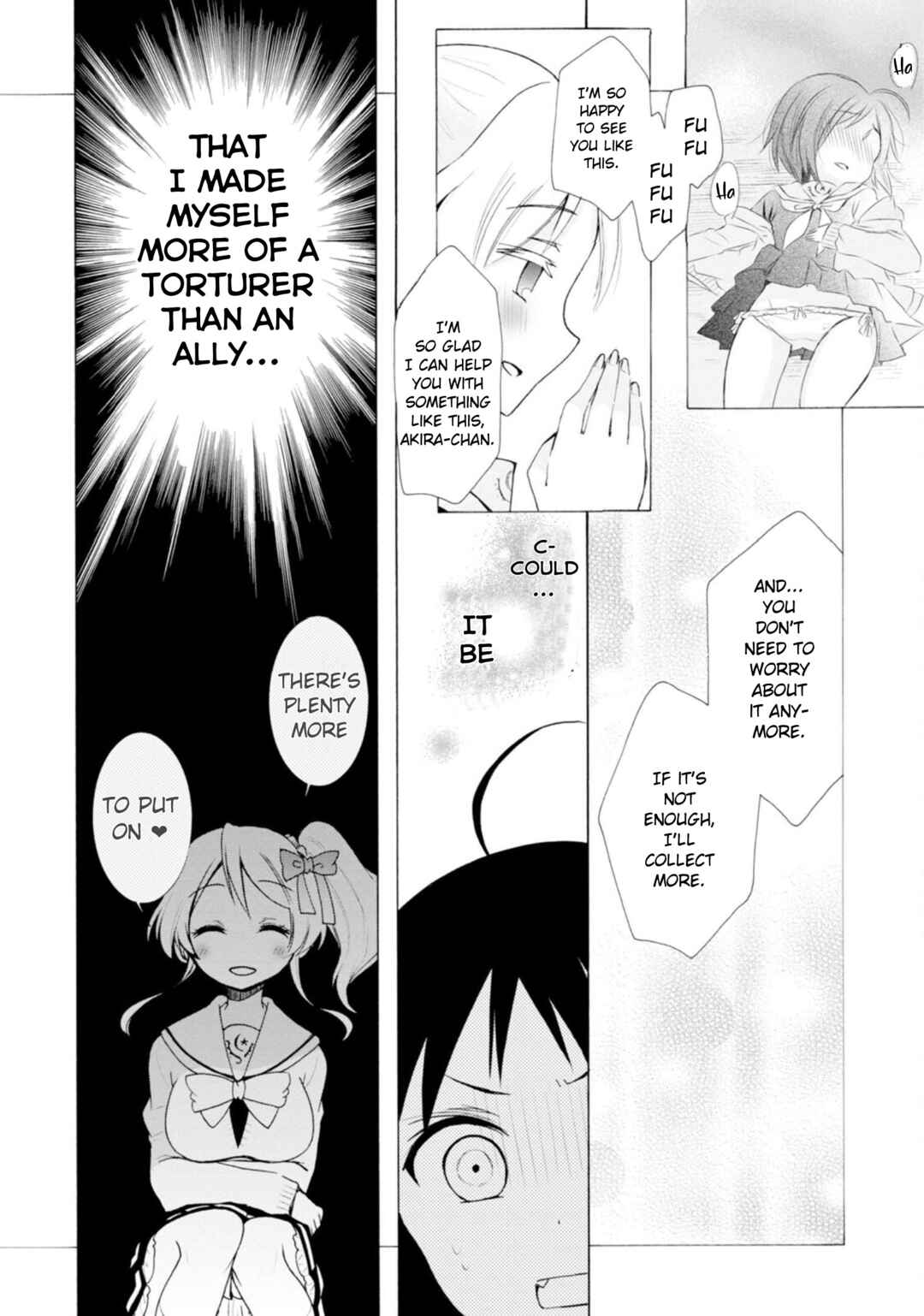 Page 17 Chapter 7 Boku no Joshiryoku wa Ano Ko no Pantsu ni Tsumatteiru.