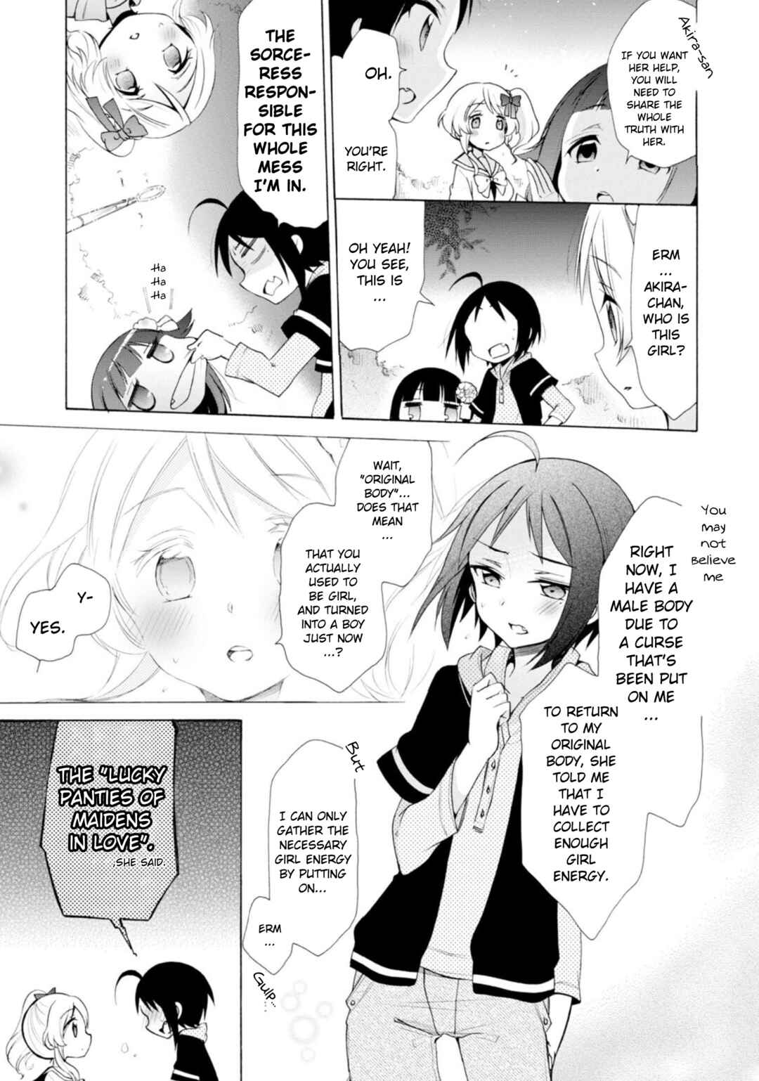 Page 7 Chapter 7 Boku no Joshiryoku wa Ano Ko no Pantsu ni Tsumatteiru.