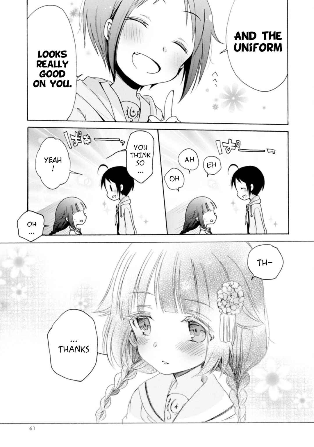 Page 11 Chapter 14 Boku no Joshiryoku wa Ano Ko no Pantsu ni Tsumatteiru.