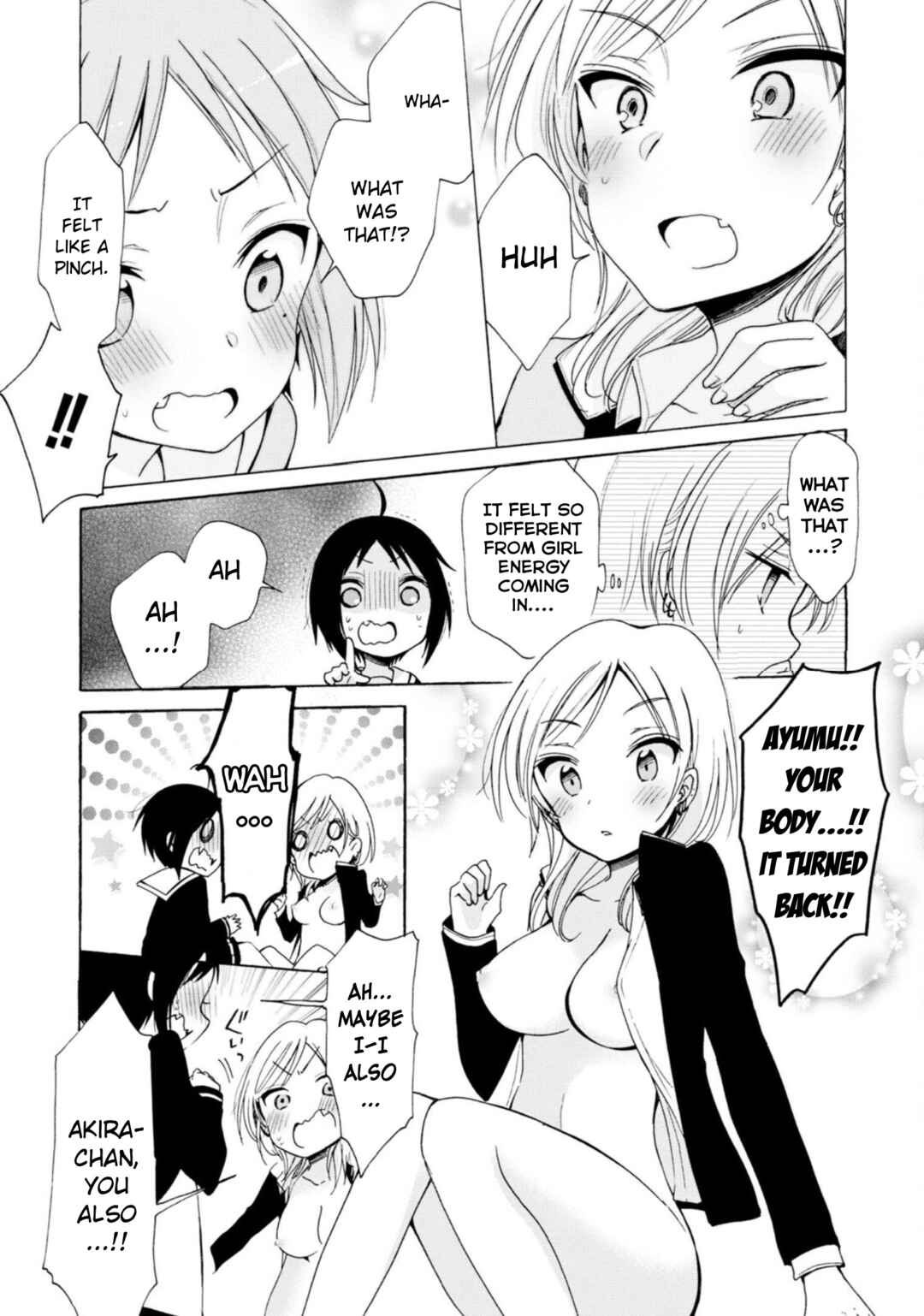 Page 17 Chapter 14 Boku no Joshiryoku wa Ano Ko no Pantsu ni Tsumatteiru.