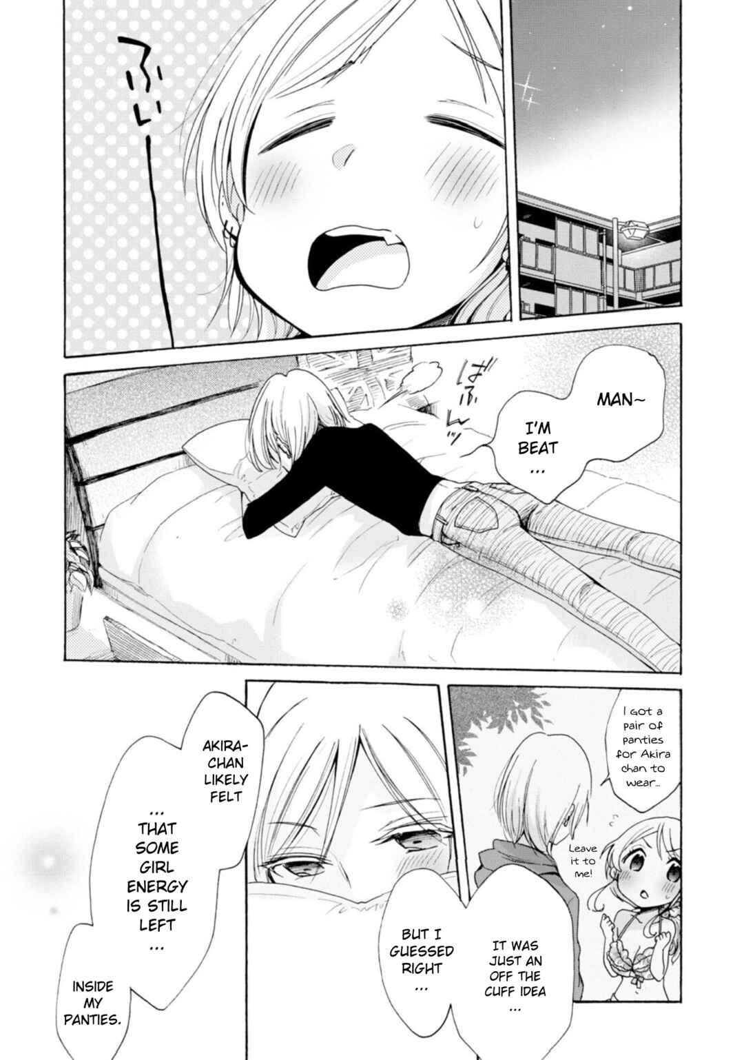 Page 5 Chapter 14 Boku no Joshiryoku wa Ano Ko no Pantsu ni Tsumatteiru.