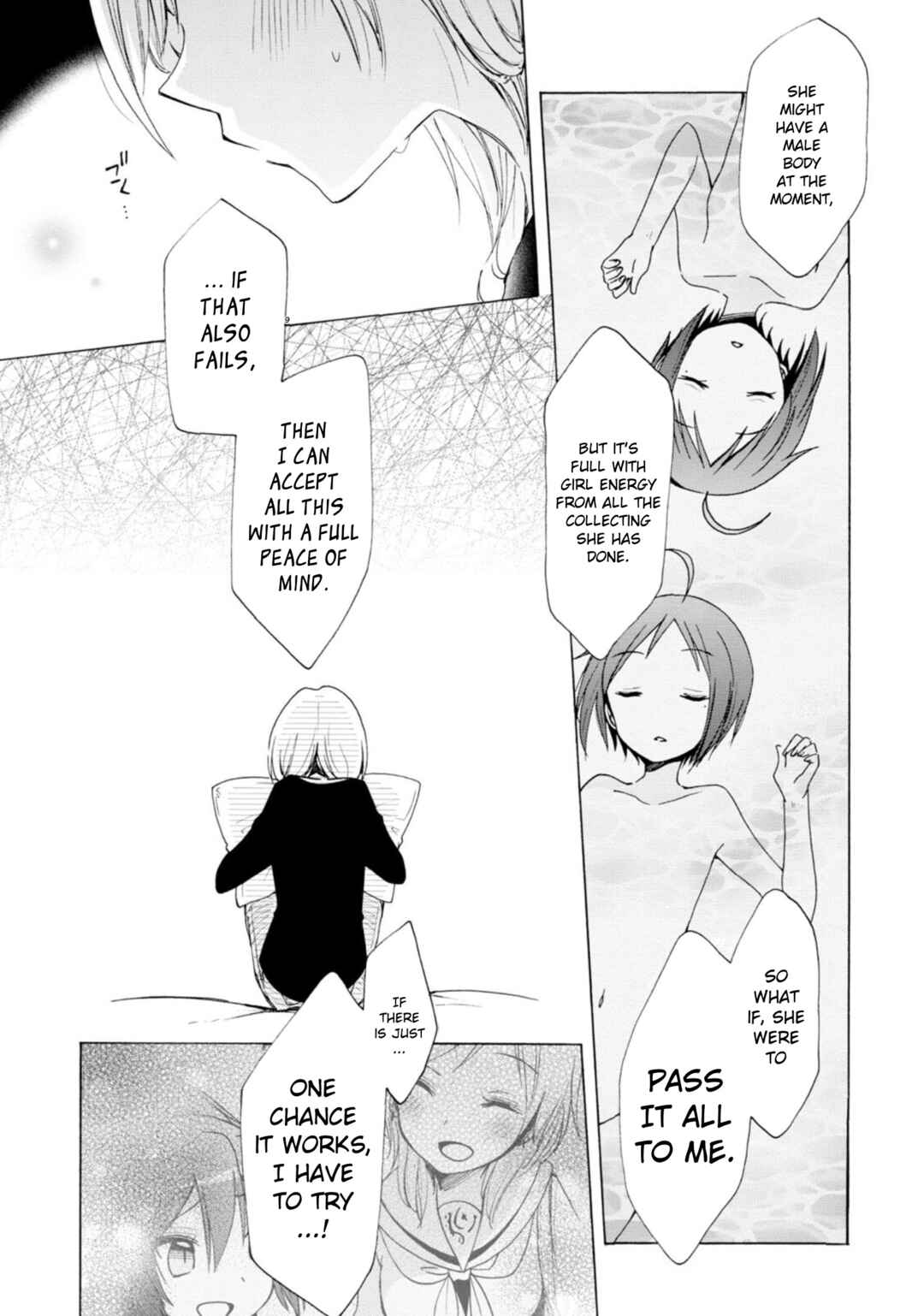 Page 7 Chapter 14 Boku no Joshiryoku wa Ano Ko no Pantsu ni Tsumatteiru.