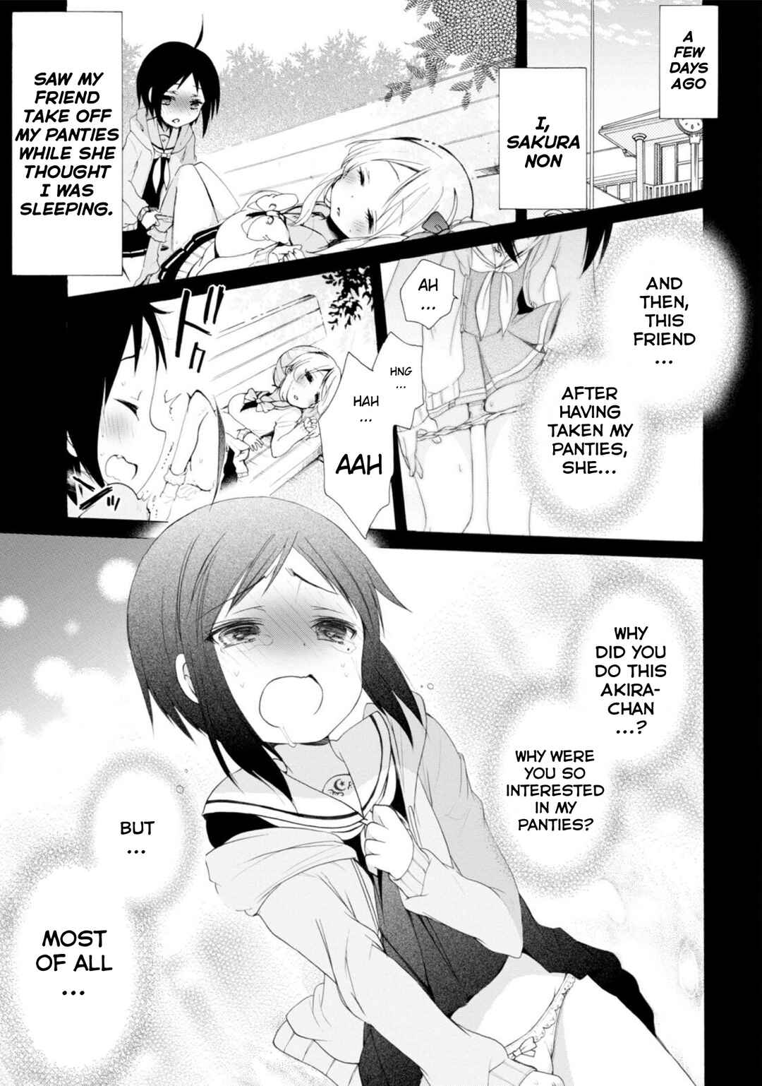 Page 1 Chapter 5 Boku no Joshiryoku wa Ano Ko no Pantsu ni Tsumatteiru.