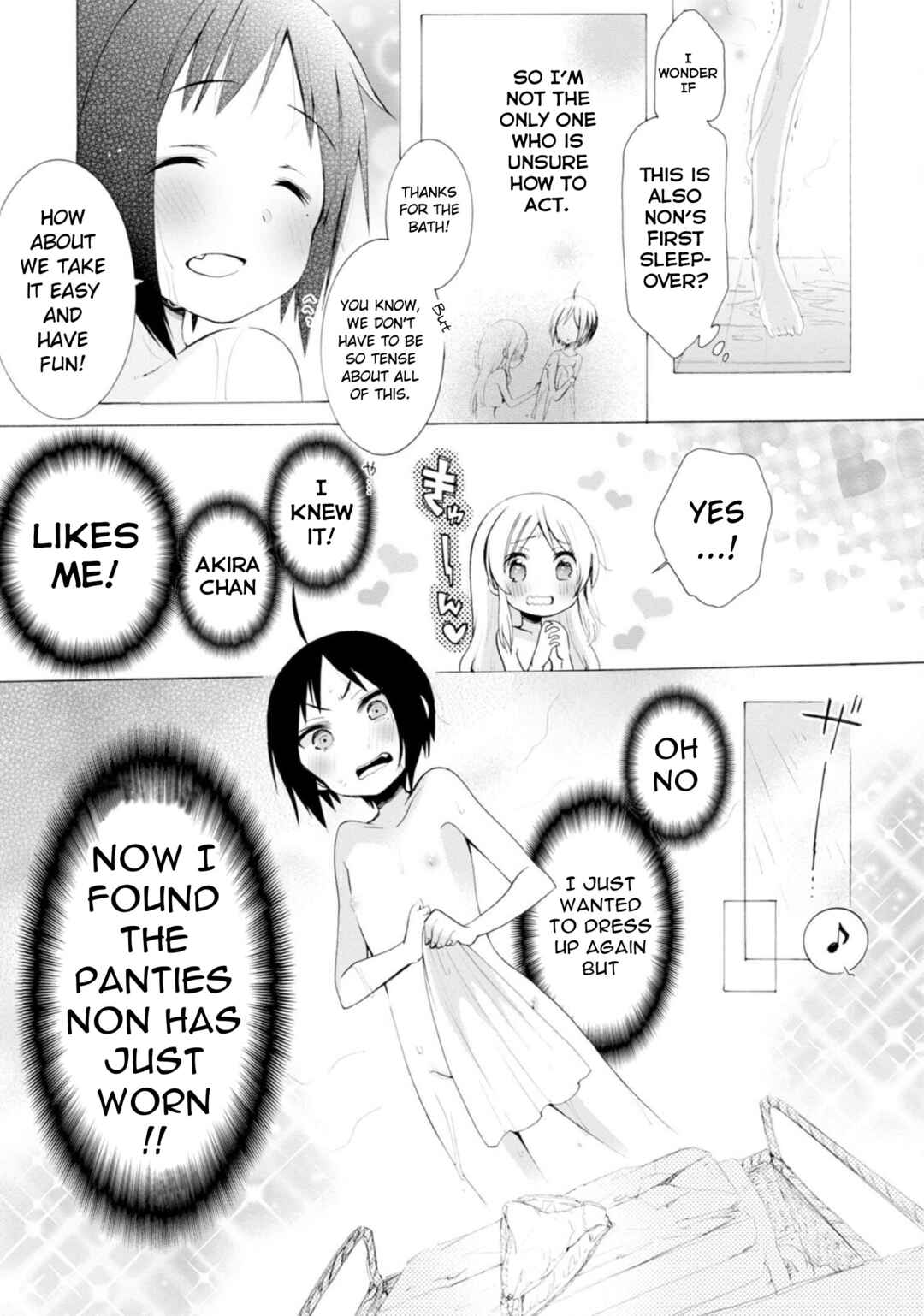 Page 15 Chapter 5 Boku no Joshiryoku wa Ano Ko no Pantsu ni Tsumatteiru.