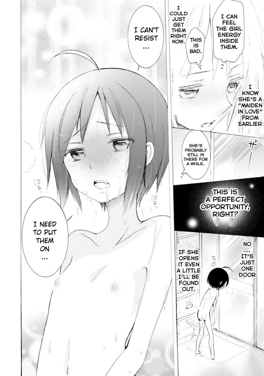 Page 16 Chapter 5 Boku no Joshiryoku wa Ano Ko no Pantsu ni Tsumatteiru.
