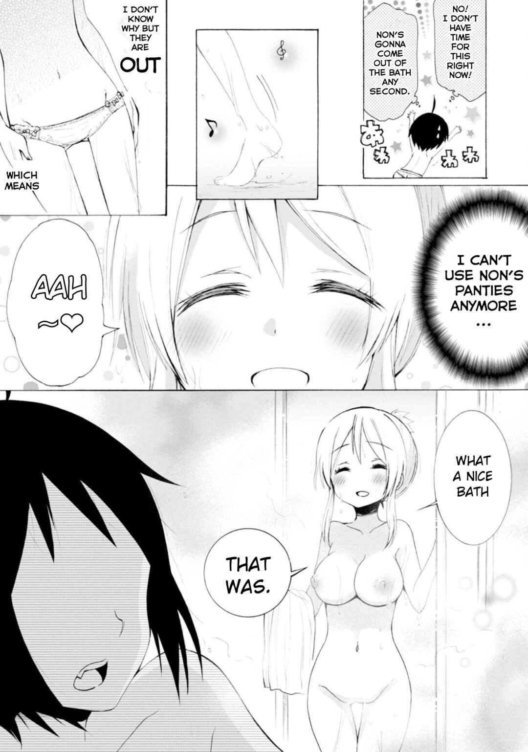 Page 19 Chapter 5 Boku no Joshiryoku wa Ano Ko no Pantsu ni Tsumatteiru.