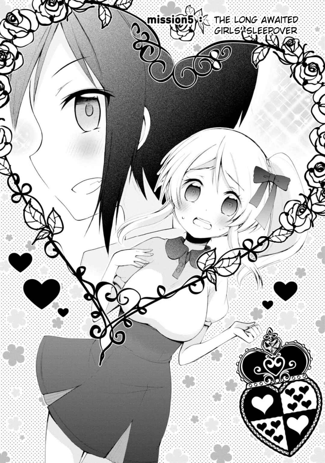 Page 3 Chapter 5 Boku no Joshiryoku wa Ano Ko no Pantsu ni Tsumatteiru.