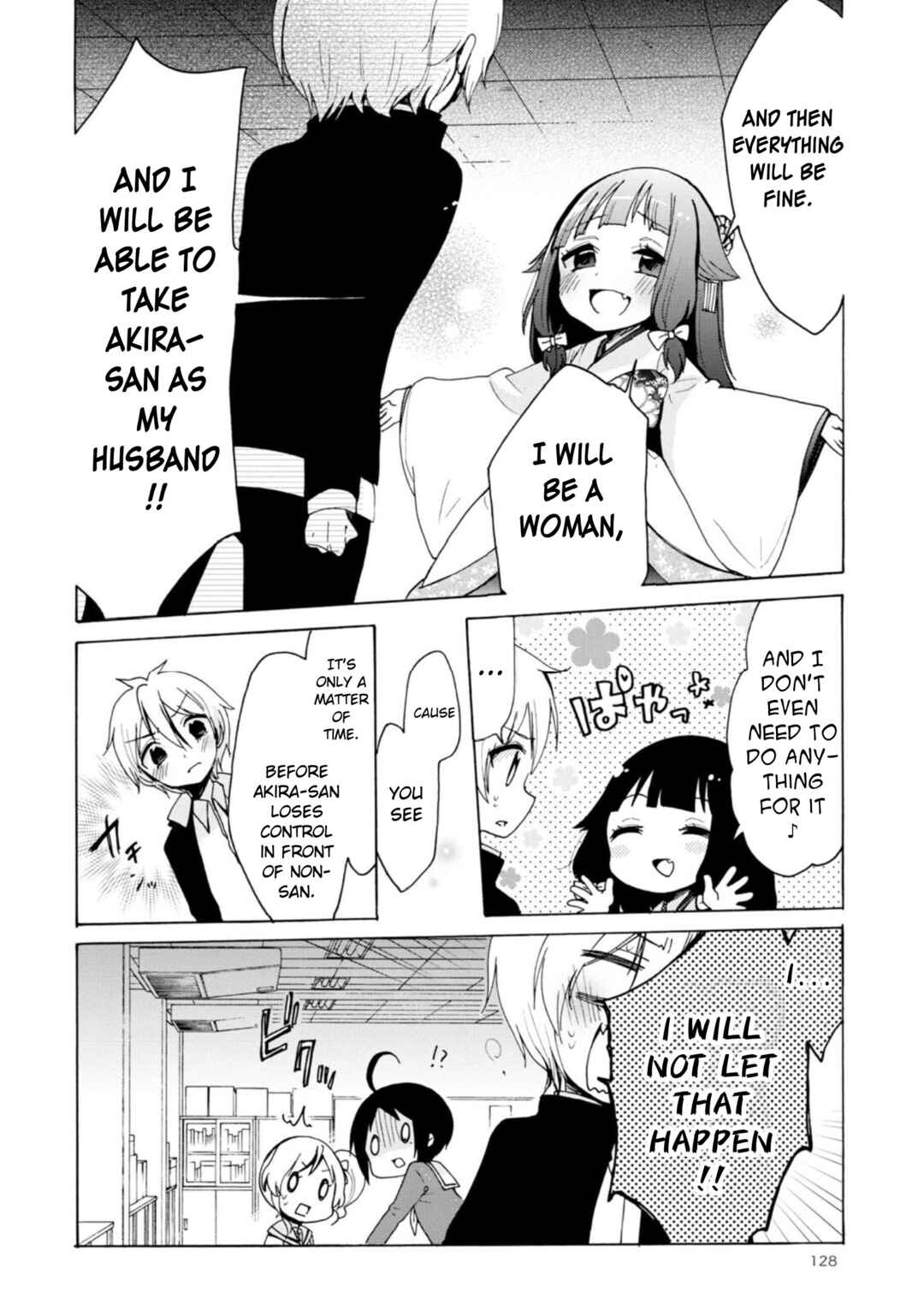 Page 12 Chapter 17 Boku no Joshiryoku wa Ano Ko no Pantsu ni Tsumatteiru.