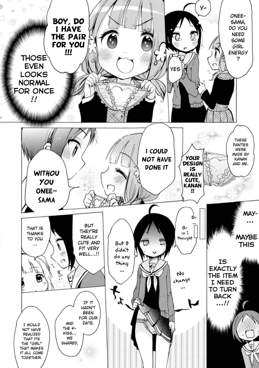 Page 14 Chapter 17 Boku no Joshiryoku wa Ano Ko no Pantsu ni Tsumatteiru.