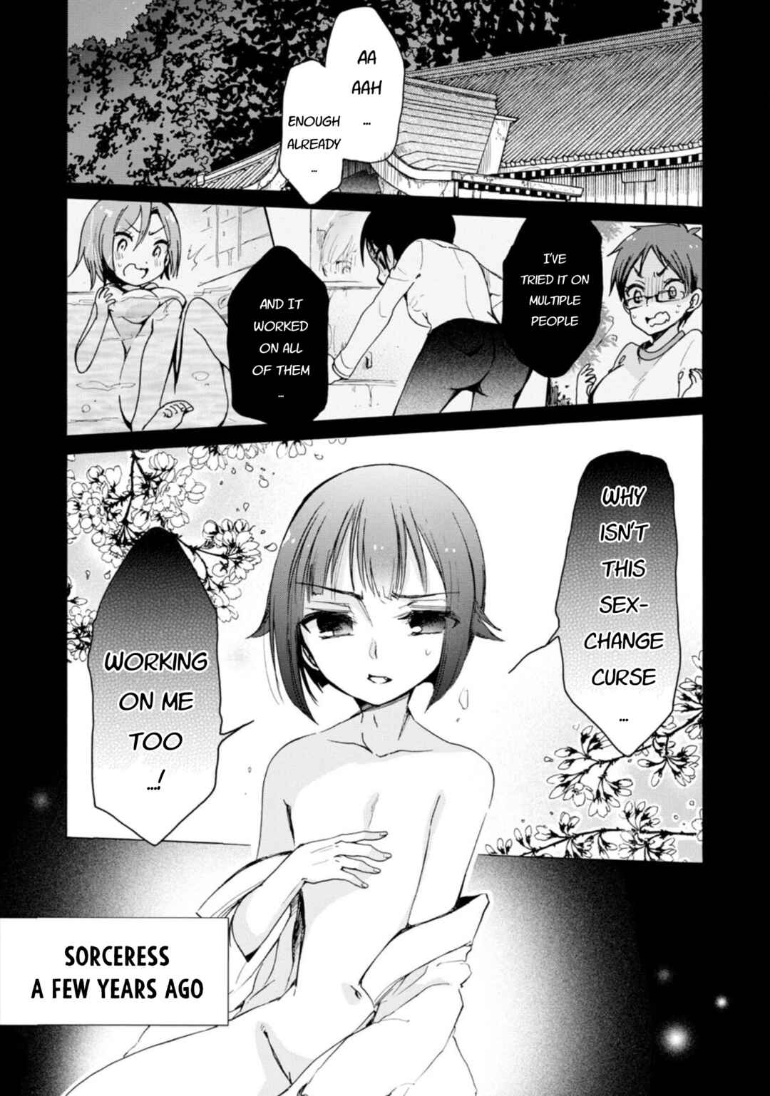 Page 2 Chapter 17 Boku no Joshiryoku wa Ano Ko no Pantsu ni Tsumatteiru.