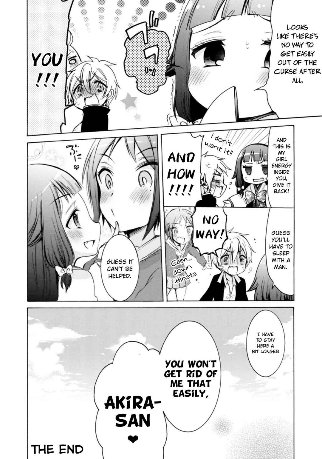 Page 20 Chapter 17 Boku no Joshiryoku wa Ano Ko no Pantsu ni Tsumatteiru.
