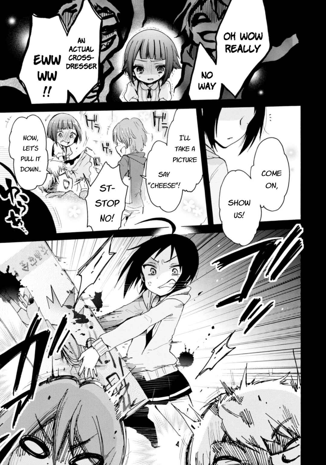 Page 7 Chapter 17 Boku no Joshiryoku wa Ano Ko no Pantsu ni Tsumatteiru.