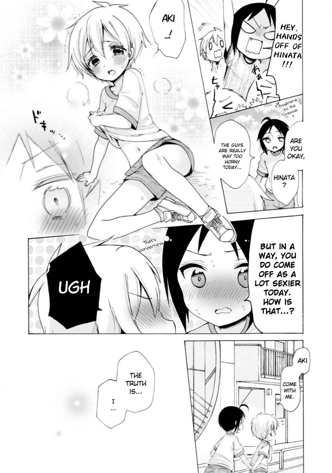 Page 10 Chapter 16 Boku no Joshiryoku wa Ano Ko no Pantsu ni Tsumatteiru.