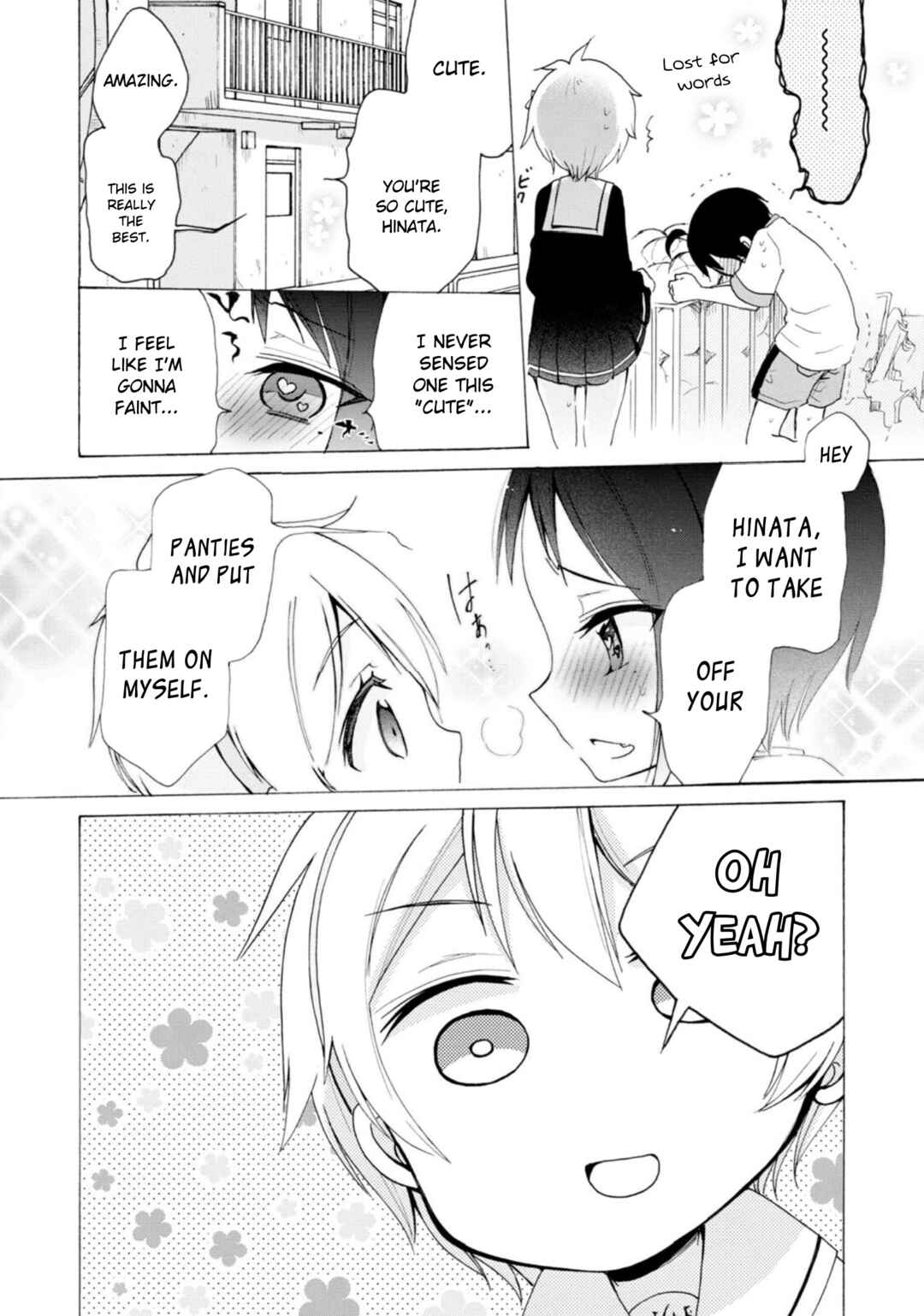 Page 13 Chapter 16 Boku no Joshiryoku wa Ano Ko no Pantsu ni Tsumatteiru.