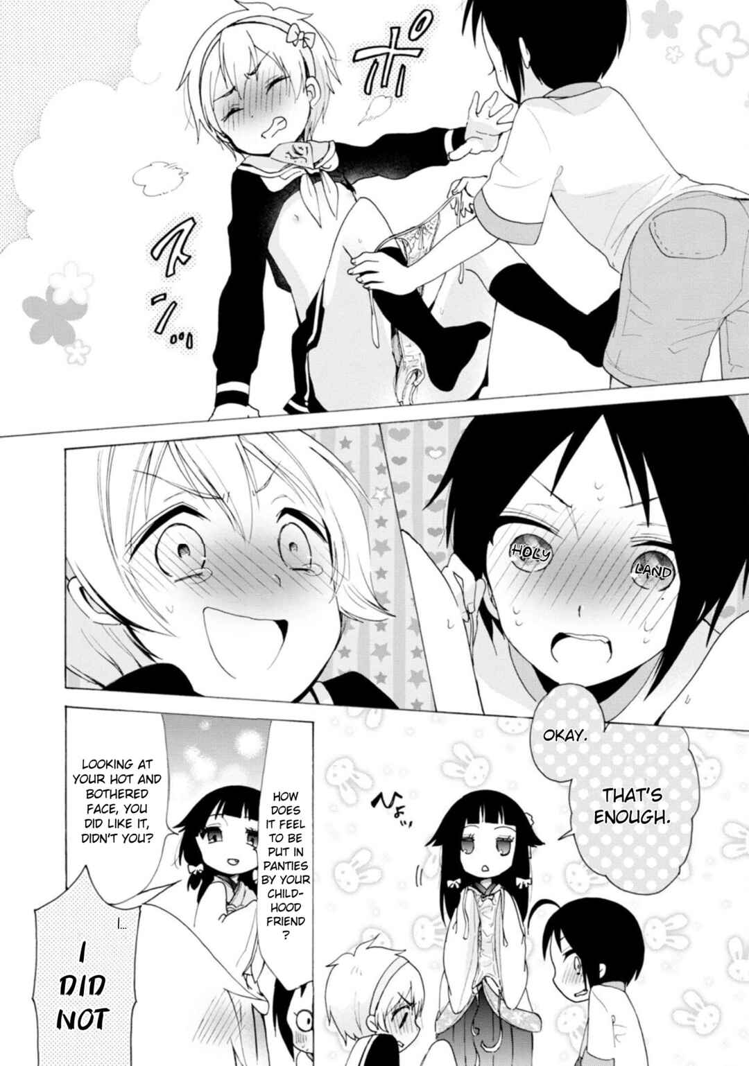 Page 15 Chapter 16 Boku no Joshiryoku wa Ano Ko no Pantsu ni Tsumatteiru.
