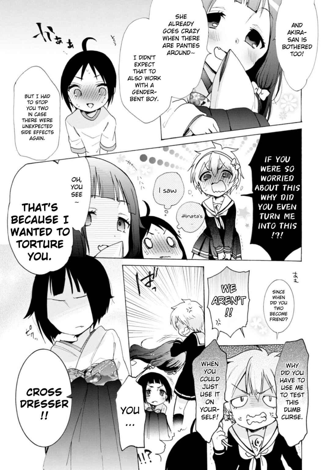 Page 16 Chapter 16 Boku no Joshiryoku wa Ano Ko no Pantsu ni Tsumatteiru.