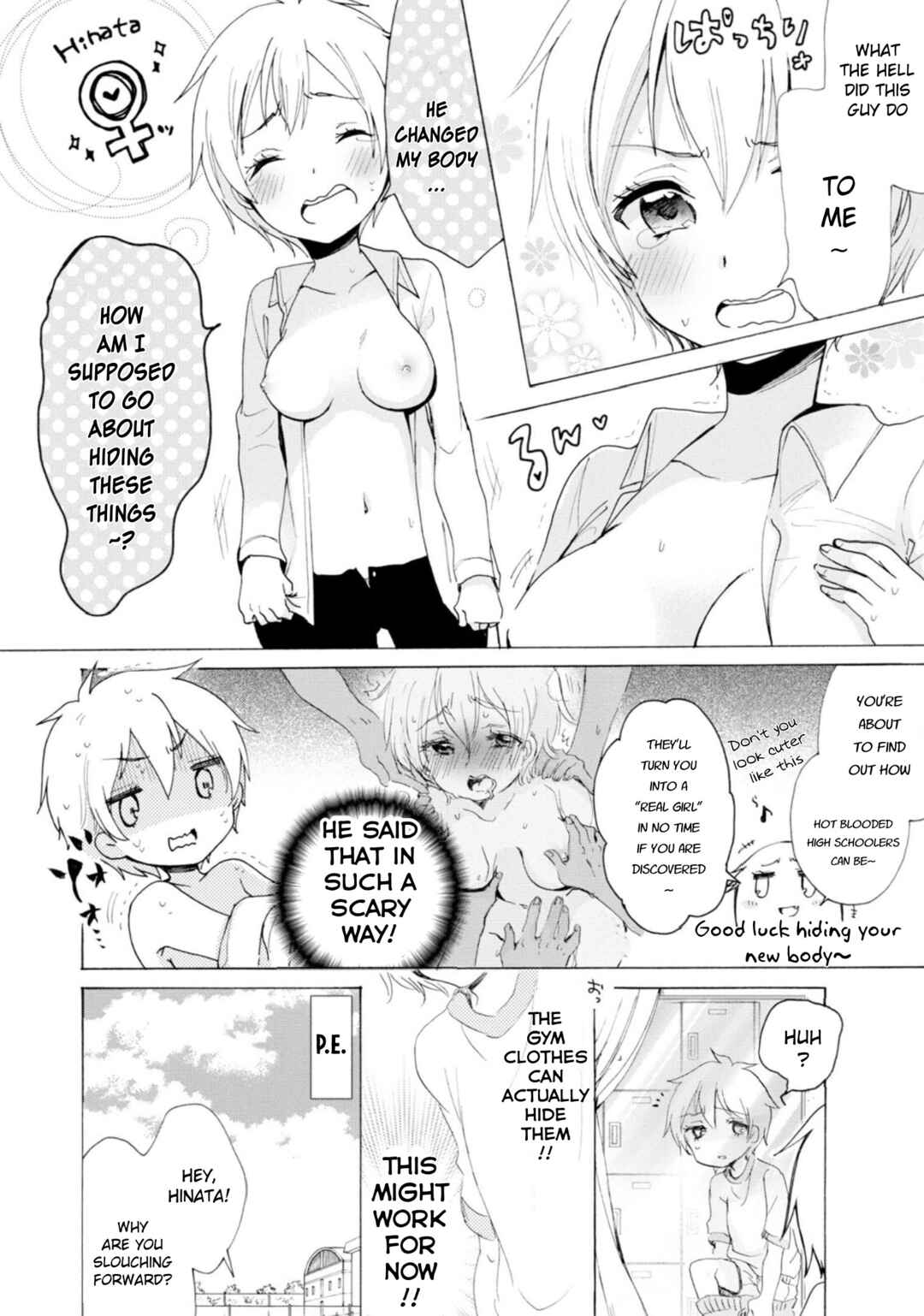 Page 8 Chapter 16 Boku no Joshiryoku wa Ano Ko no Pantsu ni Tsumatteiru.