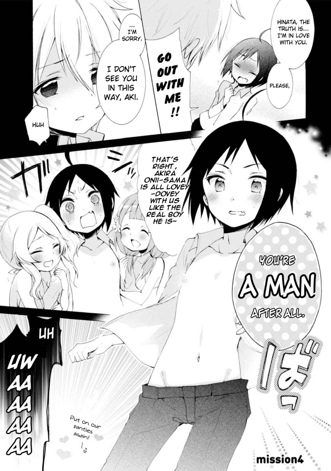 Page 1 Chapter 4 Boku no Joshiryoku wa Ano Ko no Pantsu ni Tsumatteiru.