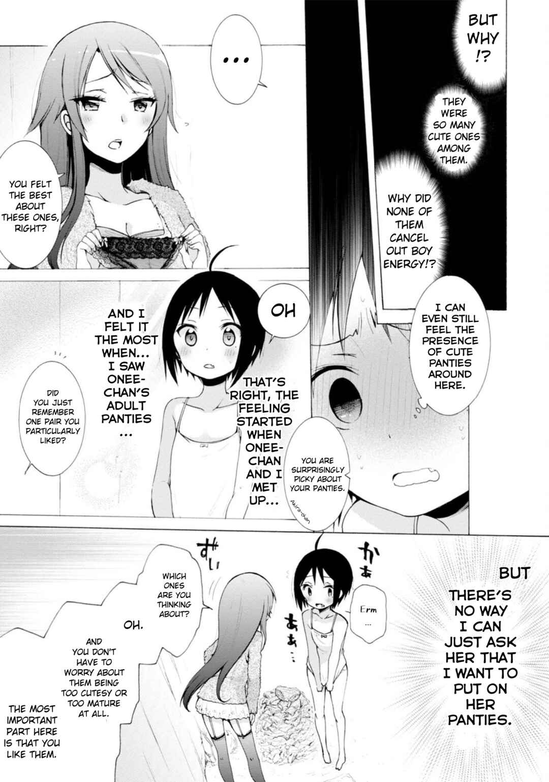 Page 11 Chapter 4 Boku no Joshiryoku wa Ano Ko no Pantsu ni Tsumatteiru.