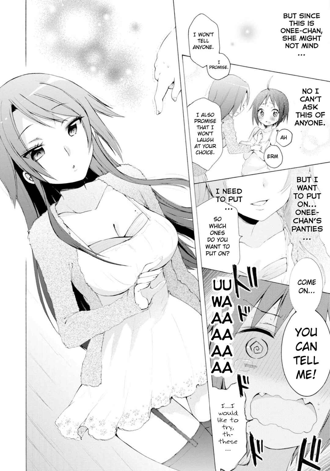 Page 12 Chapter 4 Boku no Joshiryoku wa Ano Ko no Pantsu ni Tsumatteiru.
